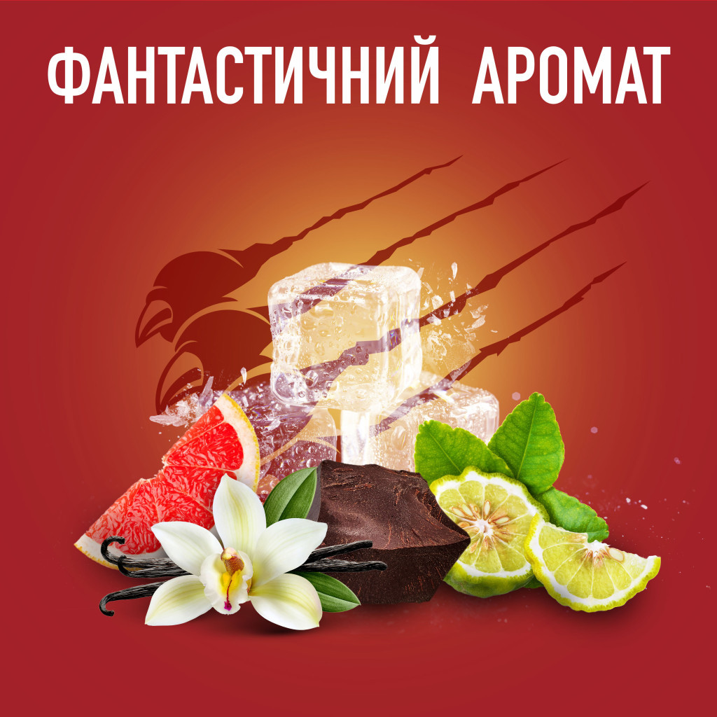 Дезодорант Old Spice Night Panther 150 мл (8006540377321) - изображение 6