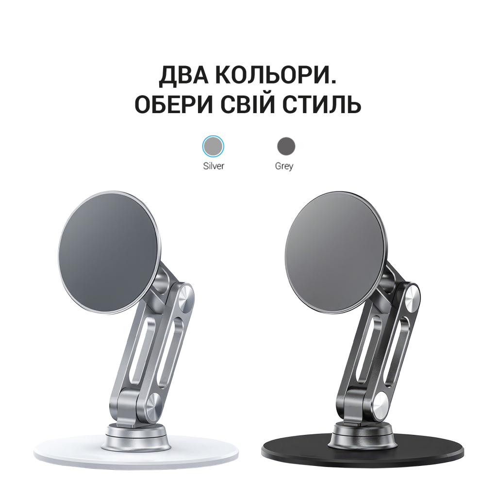 Підставка до планшета OfficePro MS760S магнітна (MS760S) - зображення 3