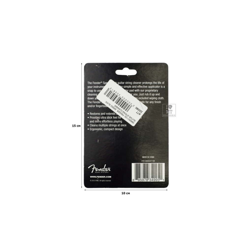 Засіб для догляду за гітарою Fender Speed Slick Guitar String Cleaner (220080) - зображення 5