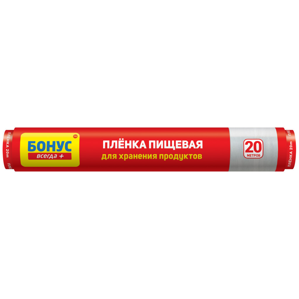 Плівка для продуктів Бонус 20 м (4820048485289) - зображення 1