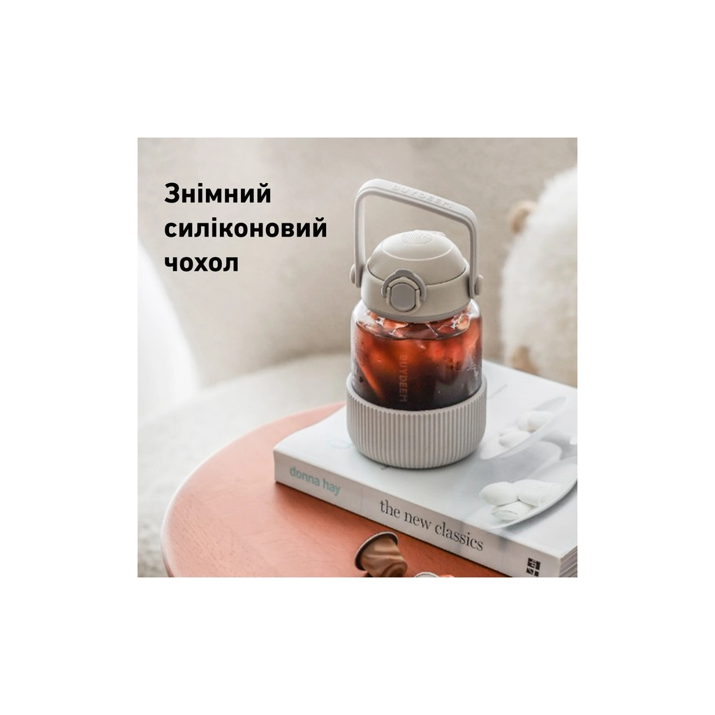 Пляшка для води Buydeem DG78 800 мл Oats White (DG78-OW) - зображення 3