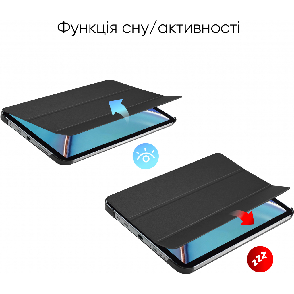 Чохол до планшета AirOn Premium Apple iPad Mini 6/7 2021/2024 + film (4822352781066) - зображення 7