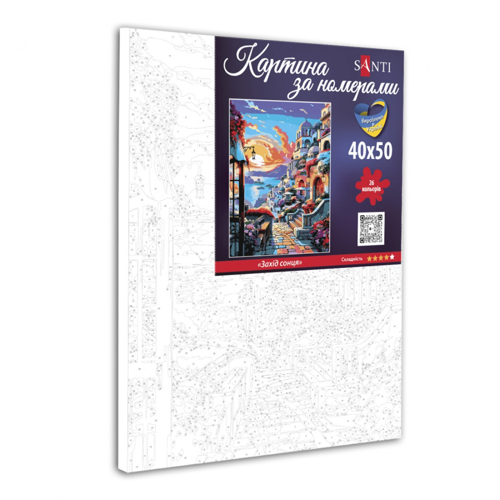 Картина по номерам Santi Захід сонця 40*50 см (954743) - изображение 2