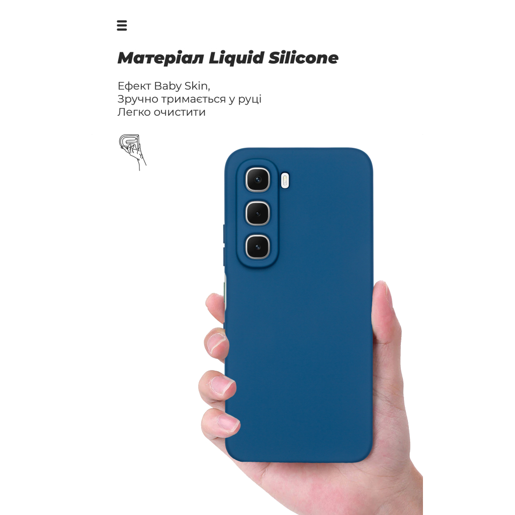Чохол до мобільного телефона Armorstandart ICON Infinix Hot 60i 4G Dark Blue (ARM87894) - зображення 7