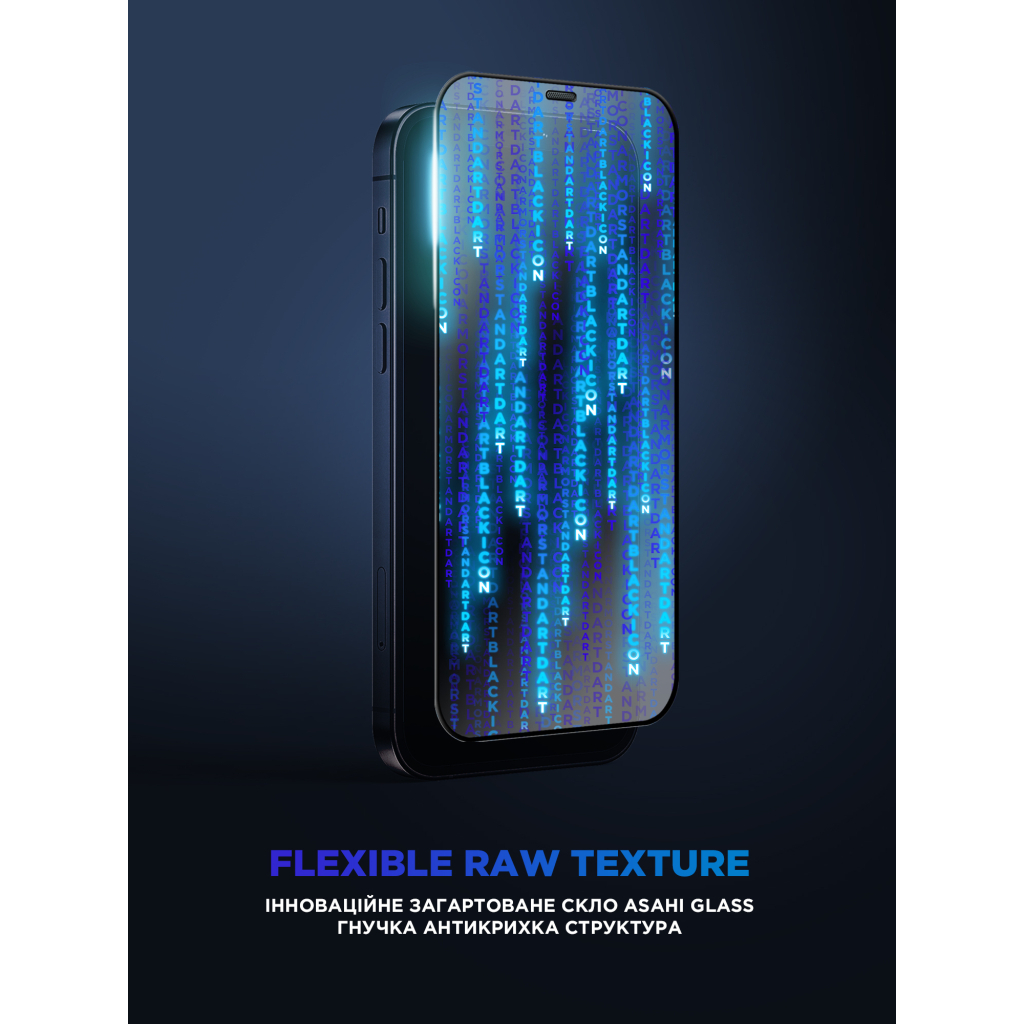 Скло захисне Armorstandart Supreme Black Icon 3D Apple iPhone 11 Pro Max/XS Max (ARM59207) - зображення 2