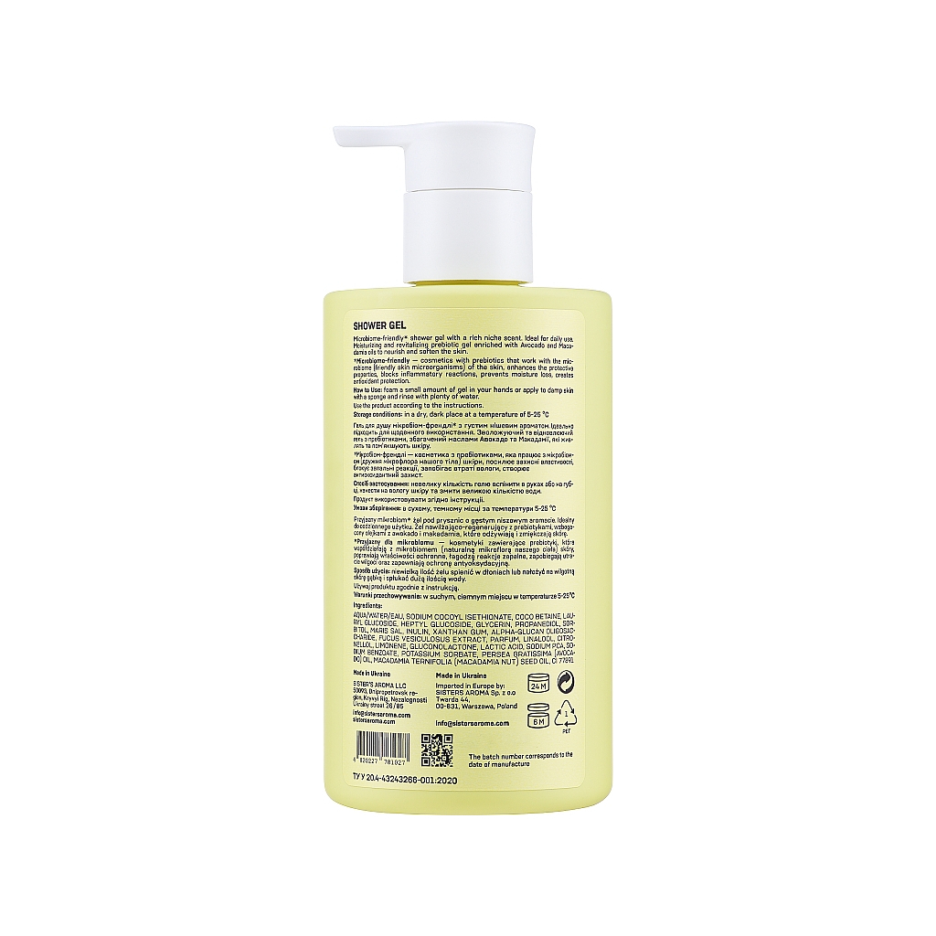 Гель для душу Sister's Aroma Smart Shower Gel Ветівер 250 мл (4820227781027) - зображення 2