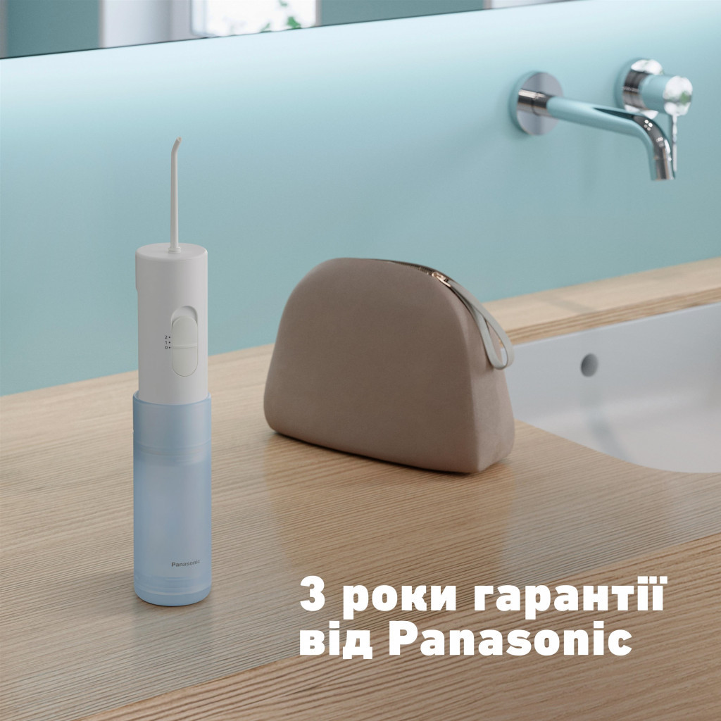 Іригатор Panasonic EW-DJ11-A520 - зображення 10