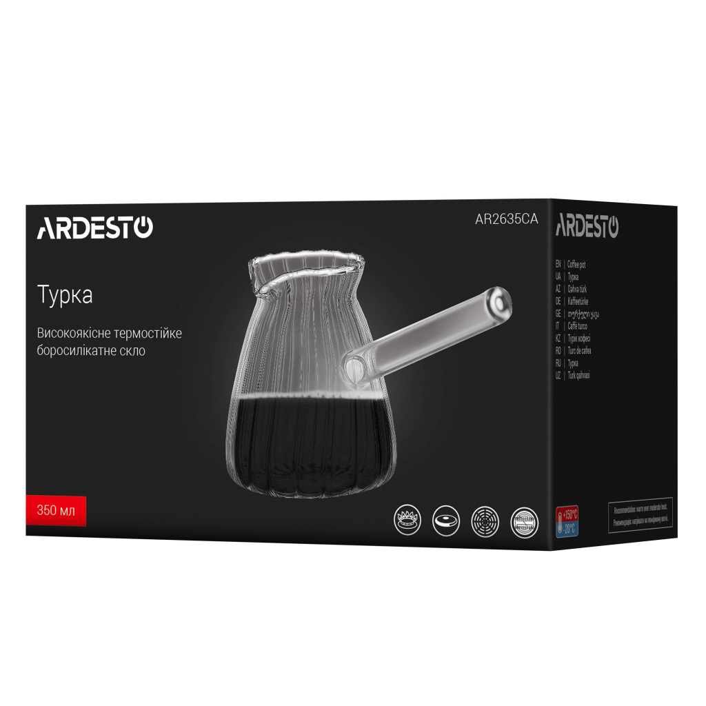 Турка Ardesto Iceberg, 350мл, боросилікатне скло, прозорий (AR2635CA) - изображение 4