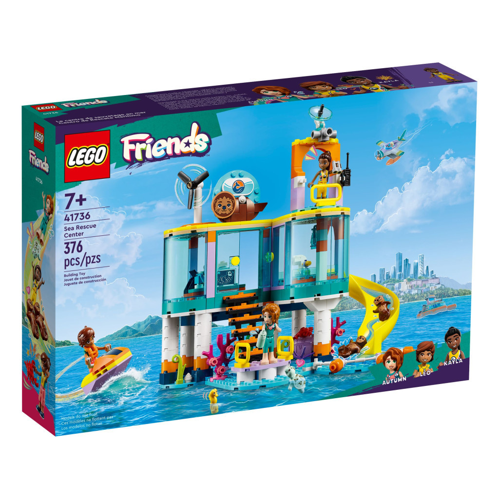 Конструктор LEGO Friends Морський рятувальний центр 376 деталей (41736) - зображення 1