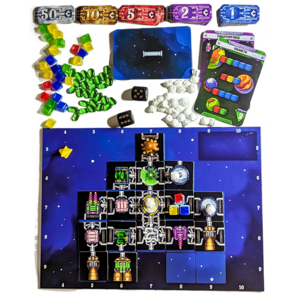 Настільна гра Kilogames Космобійники (Galaxy tracker) (укр.) (KG-2600) - зображення 3