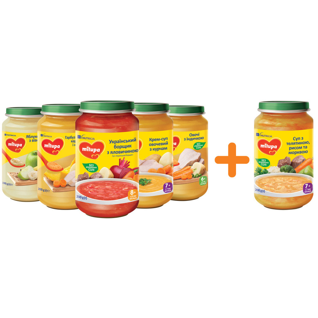 Дитяче пюре Milupa набір Обід для малюка 6 шт (4820187810539) - зображення 1