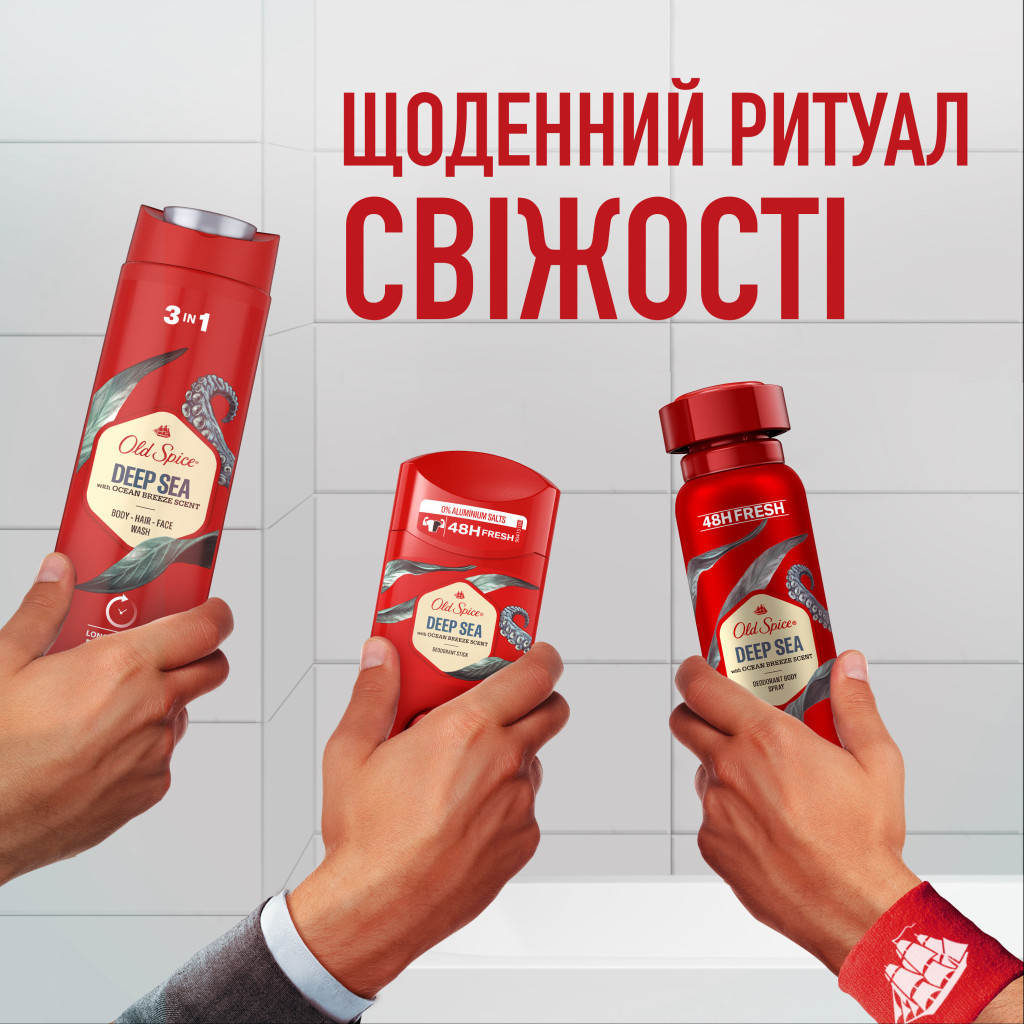 Дезодорант Old Spice Deep Sea аерозольний 150 мл (8001841282473) - изображение 5