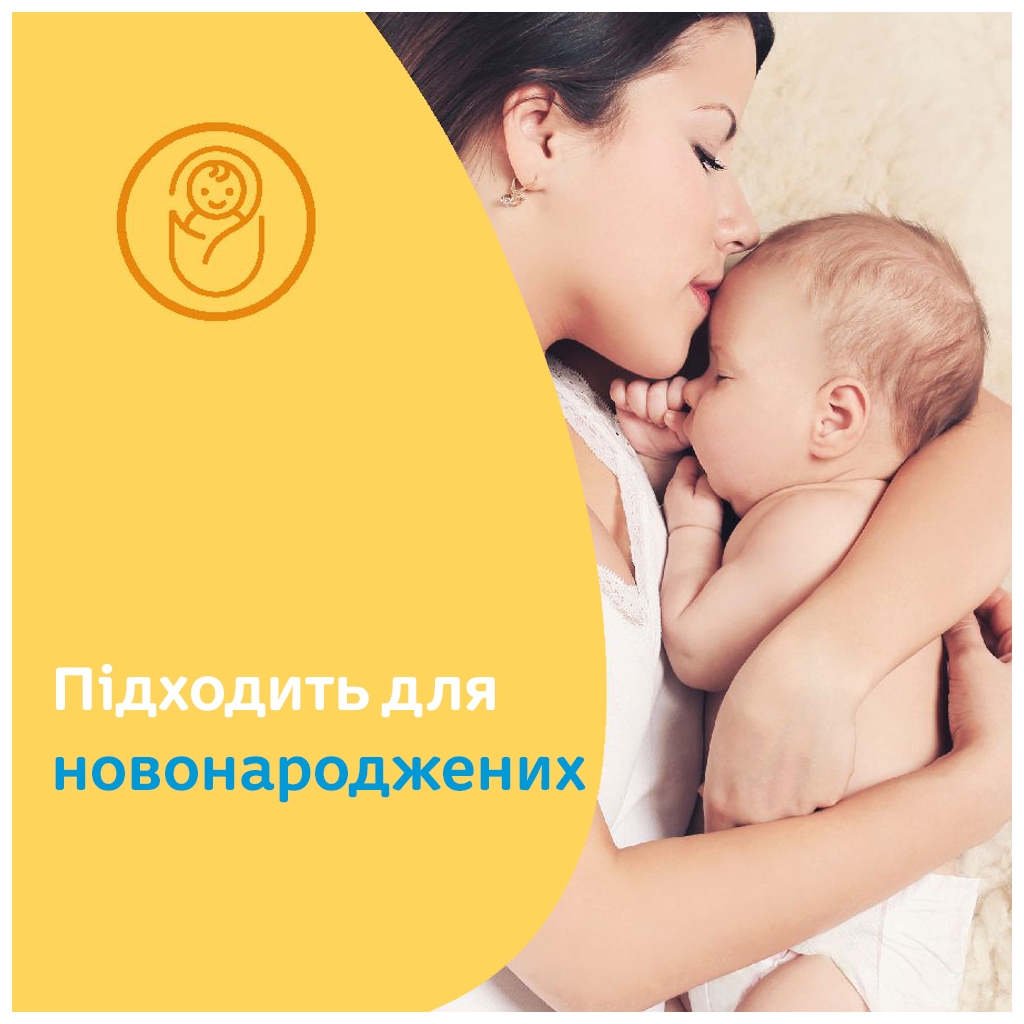 Дитячі вологі серветки Johnson’s baby Екстра ніжні 0+ 56 шт (3574661599250) - зображення 6