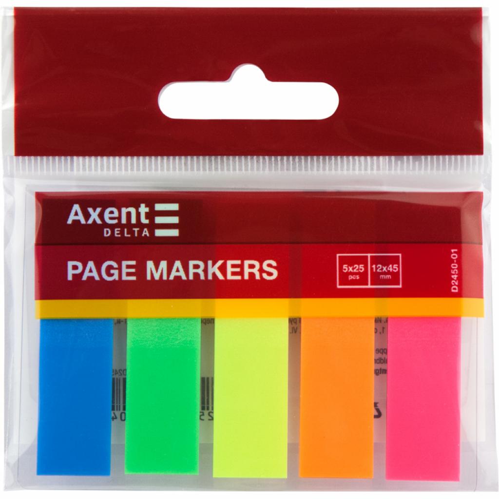 Стікер-закладка Axent Plastic bookmarks 5х12х45mm, 125шт (D2450-01) - зображення 2