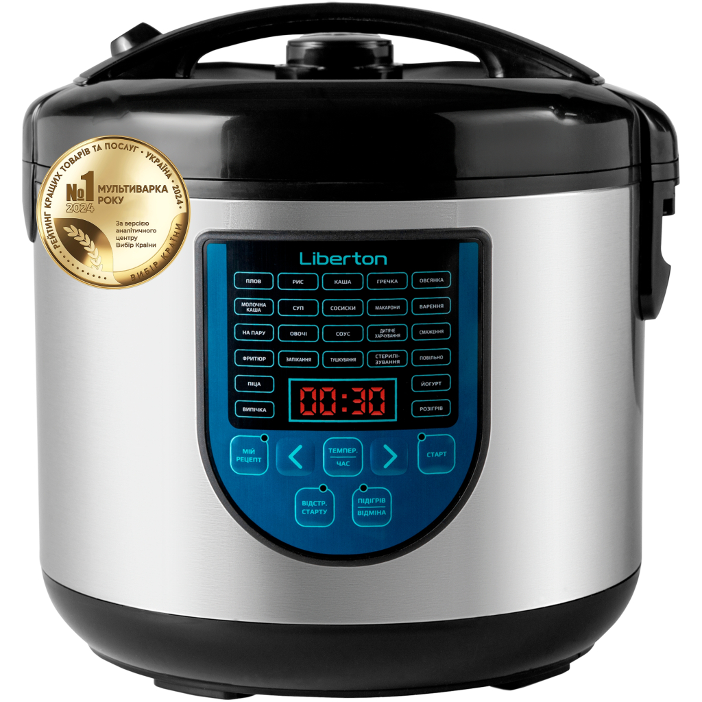 Мультиварка Liberton LMC-3104 - зображення 1