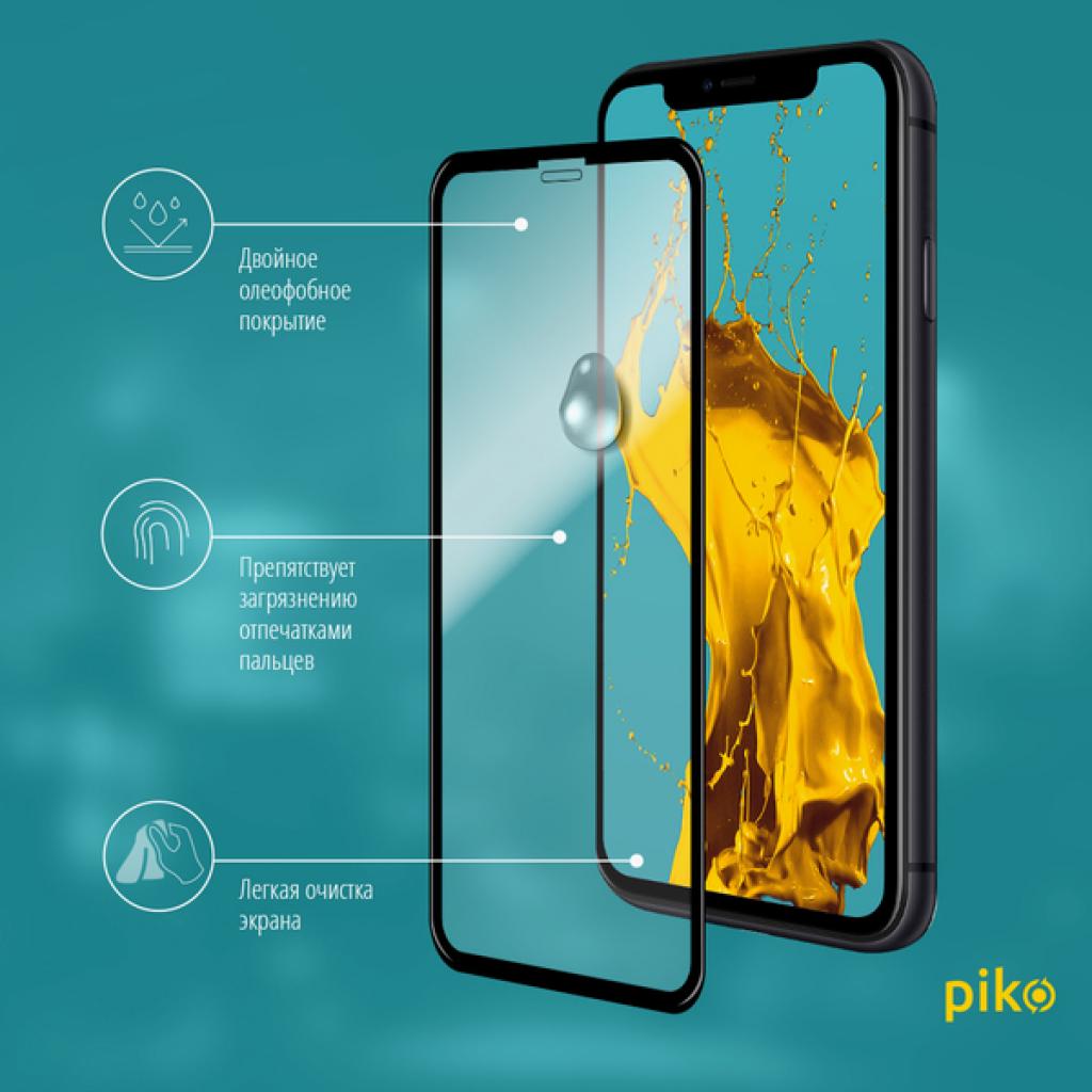Скло захисне Piko Full Glue iPhone XR/11 black (1283126487330) - зображення 4