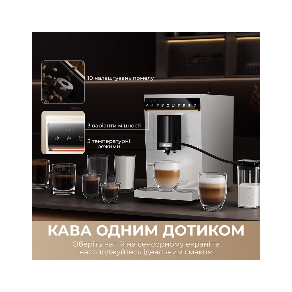 Кавомашина MOVA Virtuoso 10 Pro Black - зображення 3