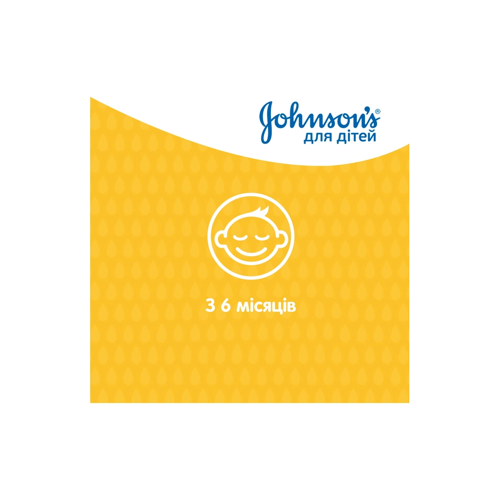Дитячий шампунь Johnson’s baby 750 мл (3574669907729) - изображение 4