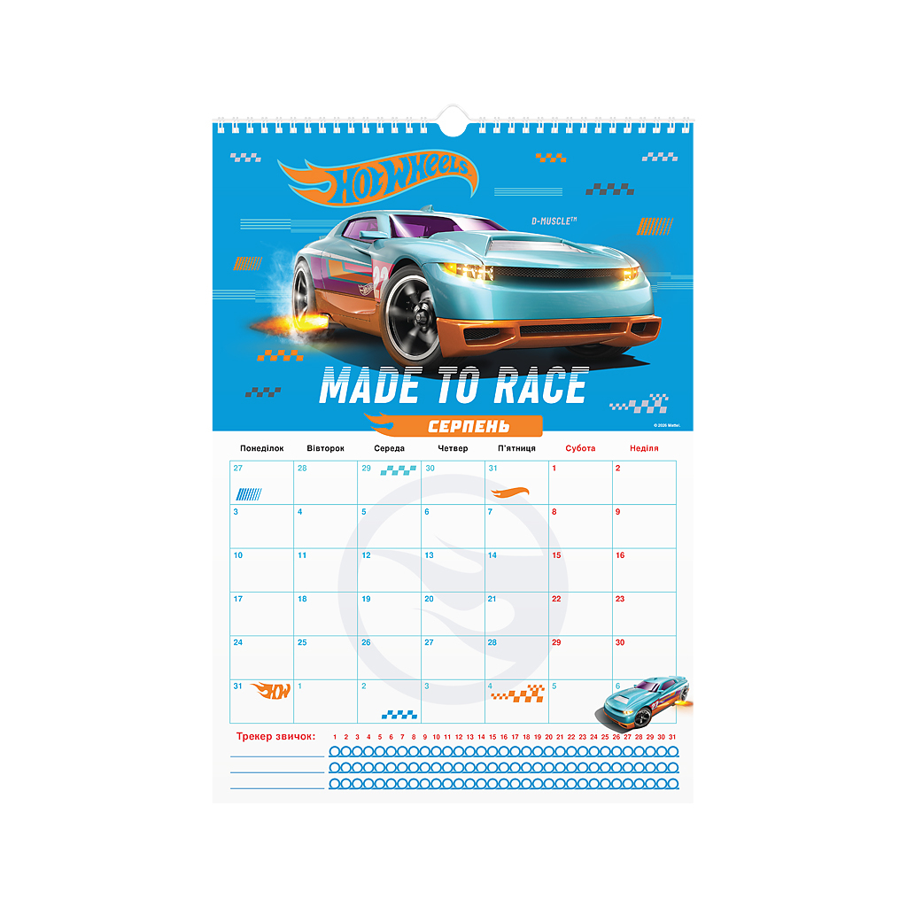 Календар Kite планер настінний Hot Wheels 2026 рік (HW26-440) - зображення 9