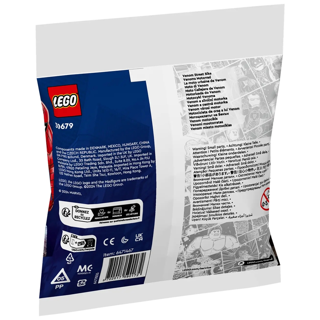 Конструктор LEGO Super Heroes Мотоцикл Венома (30679) - зображення 3