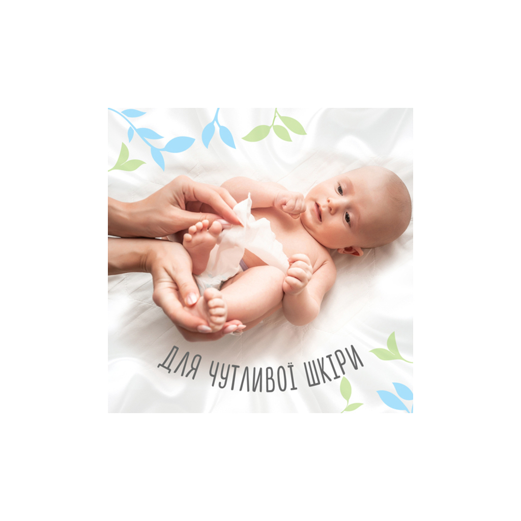 Дитячі вологі серветки Huggies Pure Bio 56 шт (5029053575650) - зображення 3
