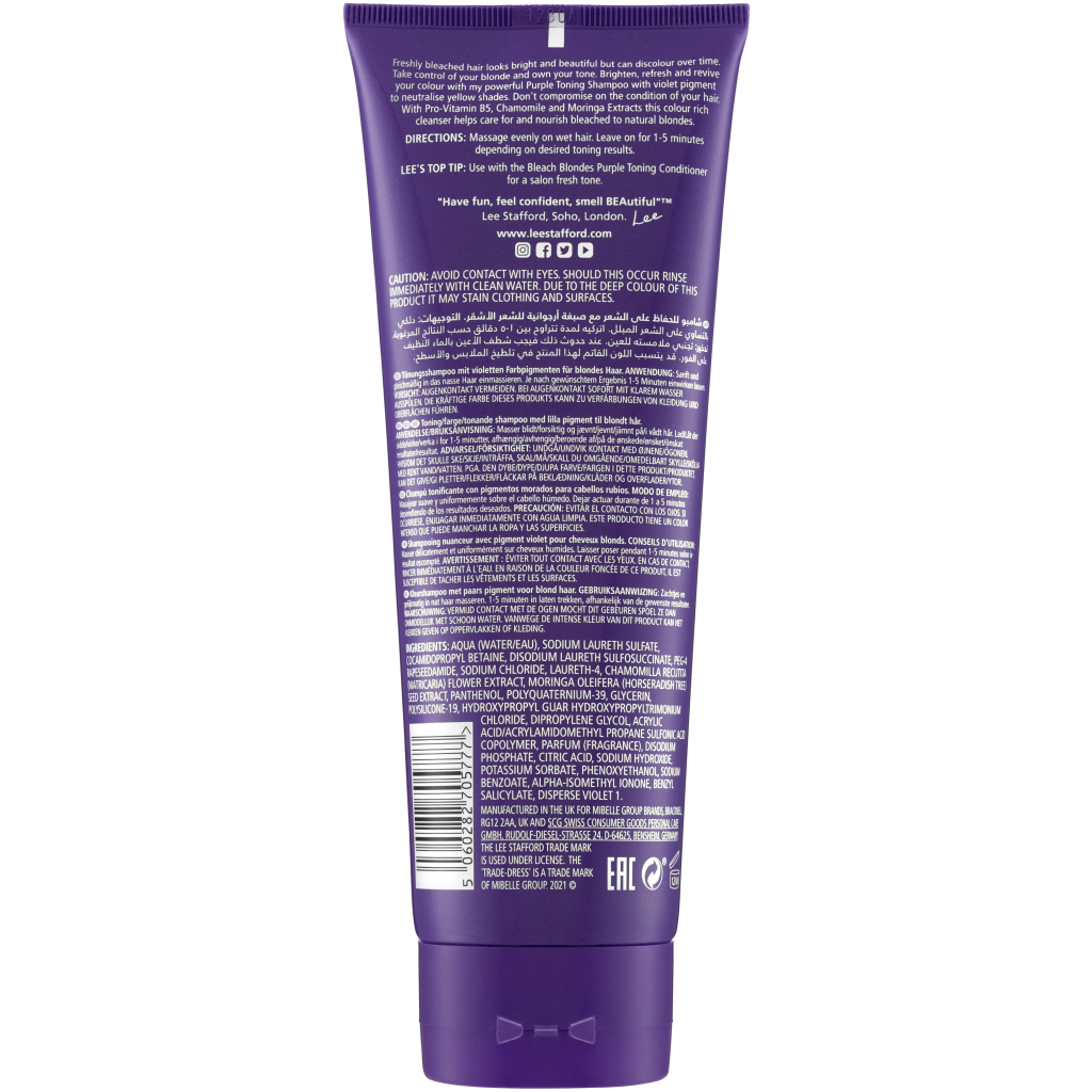 Шампунь Lee Stafford Bleach Blondes Purple Toning для освітленого волосся 250 мл (5060282705777) - зображення 2