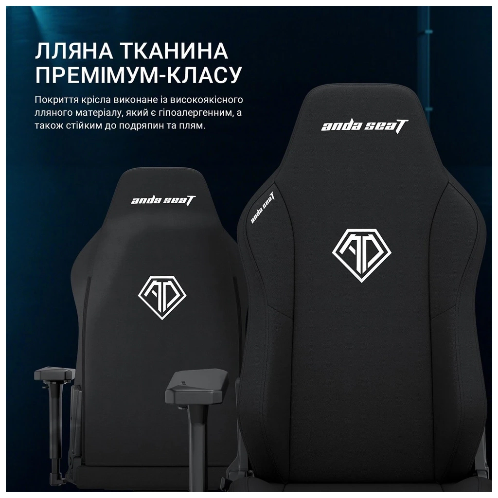 Крісло ігрове Anda Seat Phantom 3 Fabric Size XL Dark Gray (AD18XL-52-GB-F-G01) - зображення 10