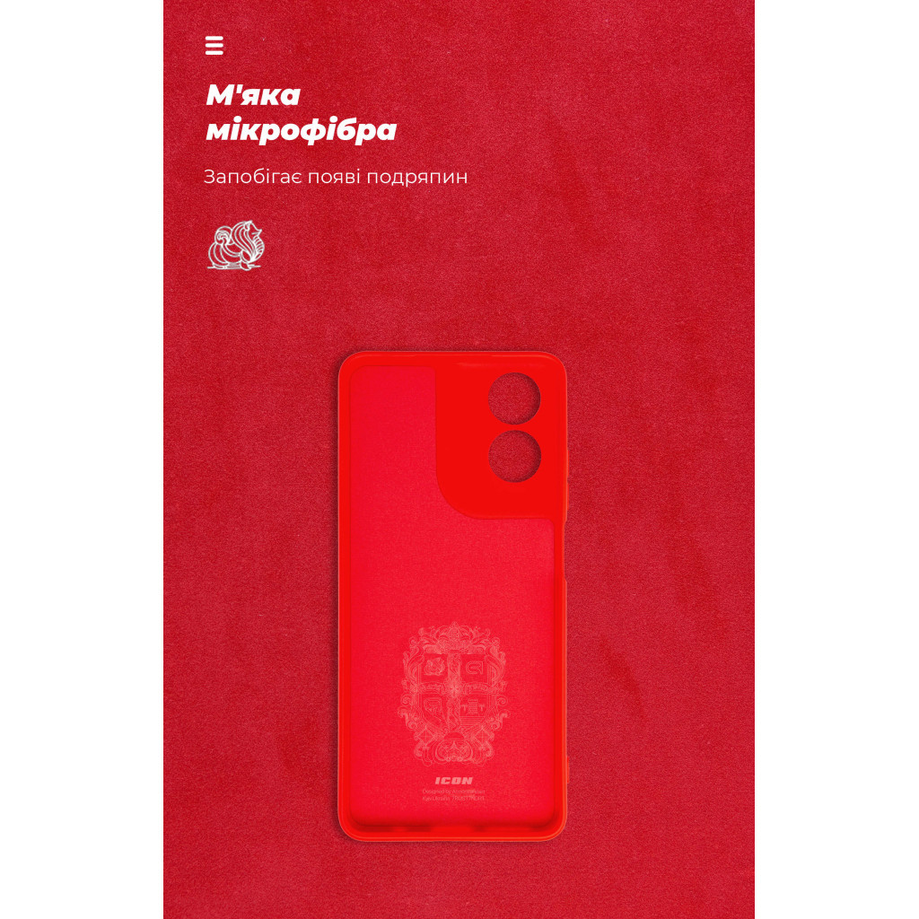 Чохол до мобільного телефона Armorstandart ICON Case Motorola G04 Camera cover Red (ARM73892) - зображення 4