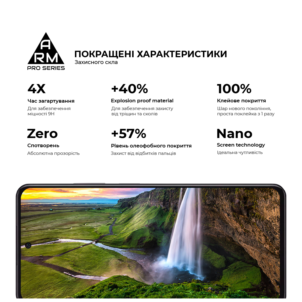 Скло захисне Armorstandart Pro OPPO A60 4G Black (ARM78605) - зображення 5