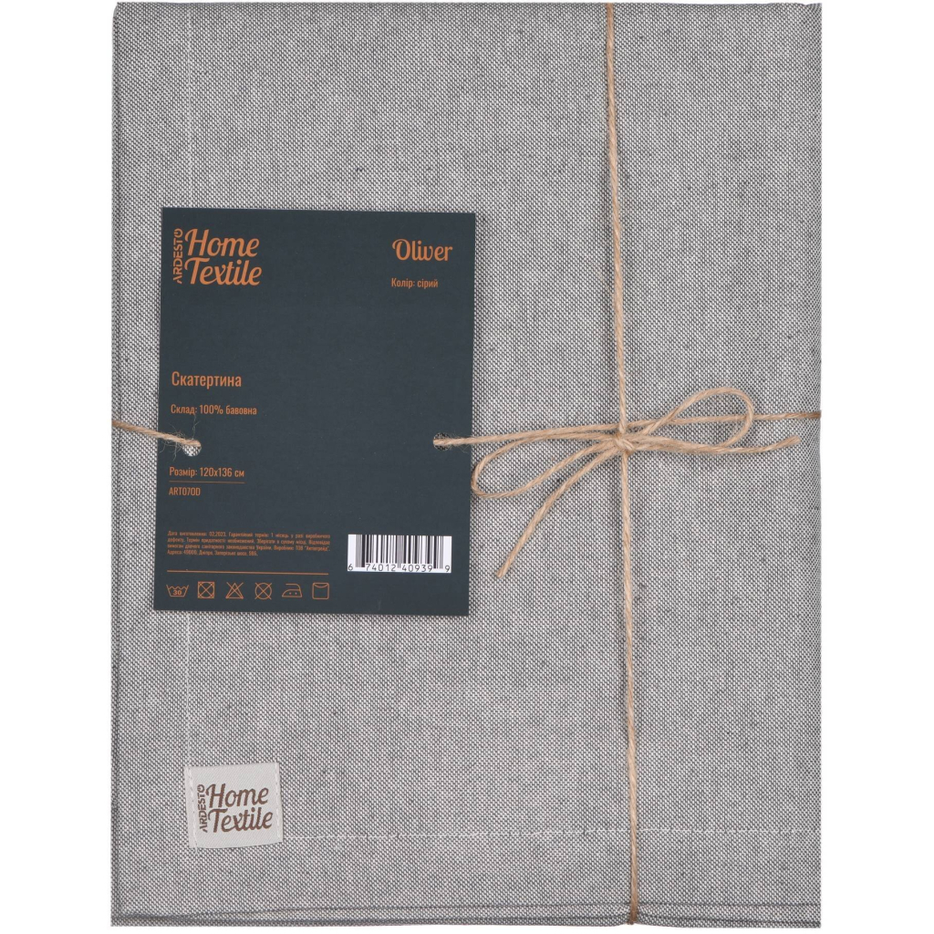 Скатертина Ardesto Oliver сірий 180х133 см, 100% бавовна (ART08OD) - зображення 3