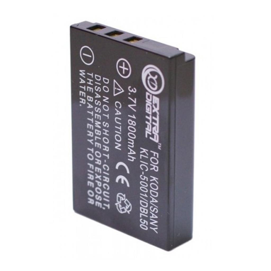 Акумулятор до фото/відео Extradigital Kodak KLIC-5001, DB-L50 (DV00DV1151) - зображення 2