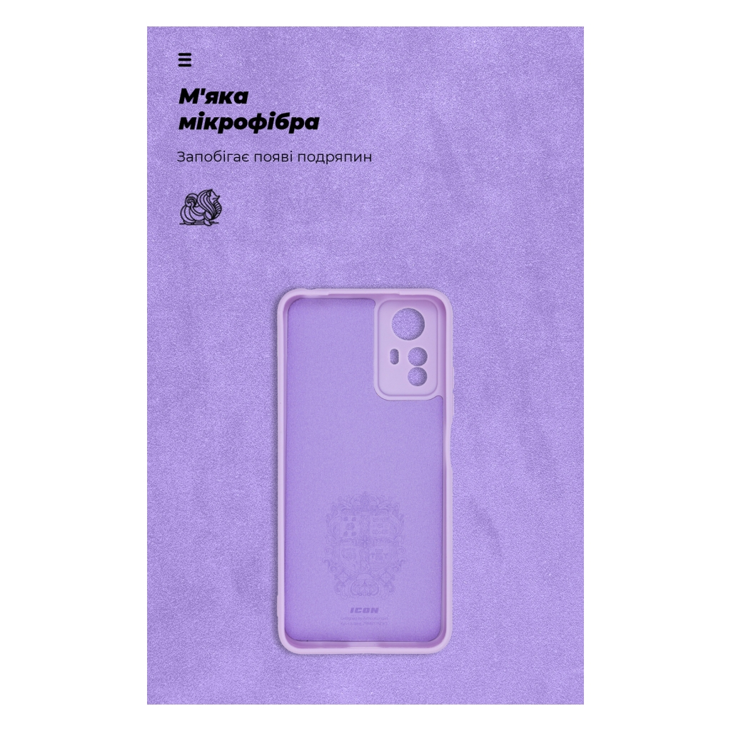 Чохол до мобільного телефона Armorstandart ICON Case Xiaomi Redmi Note 12S 4G Camera cover Violet (ARM71686) - зображення 4