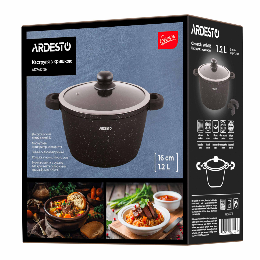 Каструля Ardesto Gemini Anzio, 1.2л, алюміній, чорний (AR2412GE) - зображення 12