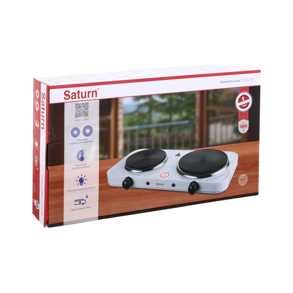 Настільна плита Saturn ST-EC0198 - зображення 6