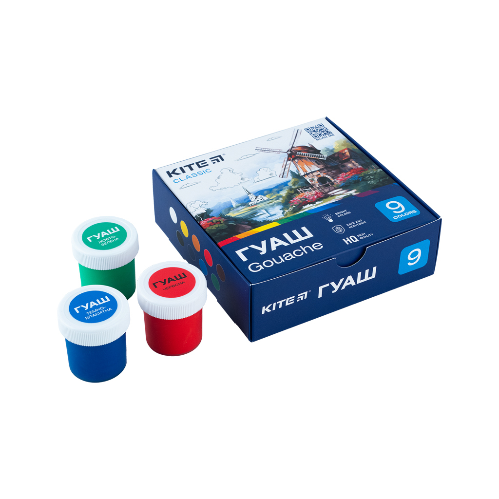 Гуашеві фарби Kite Classic 9 кольорів х 20 мл (K-072) - изображение 2