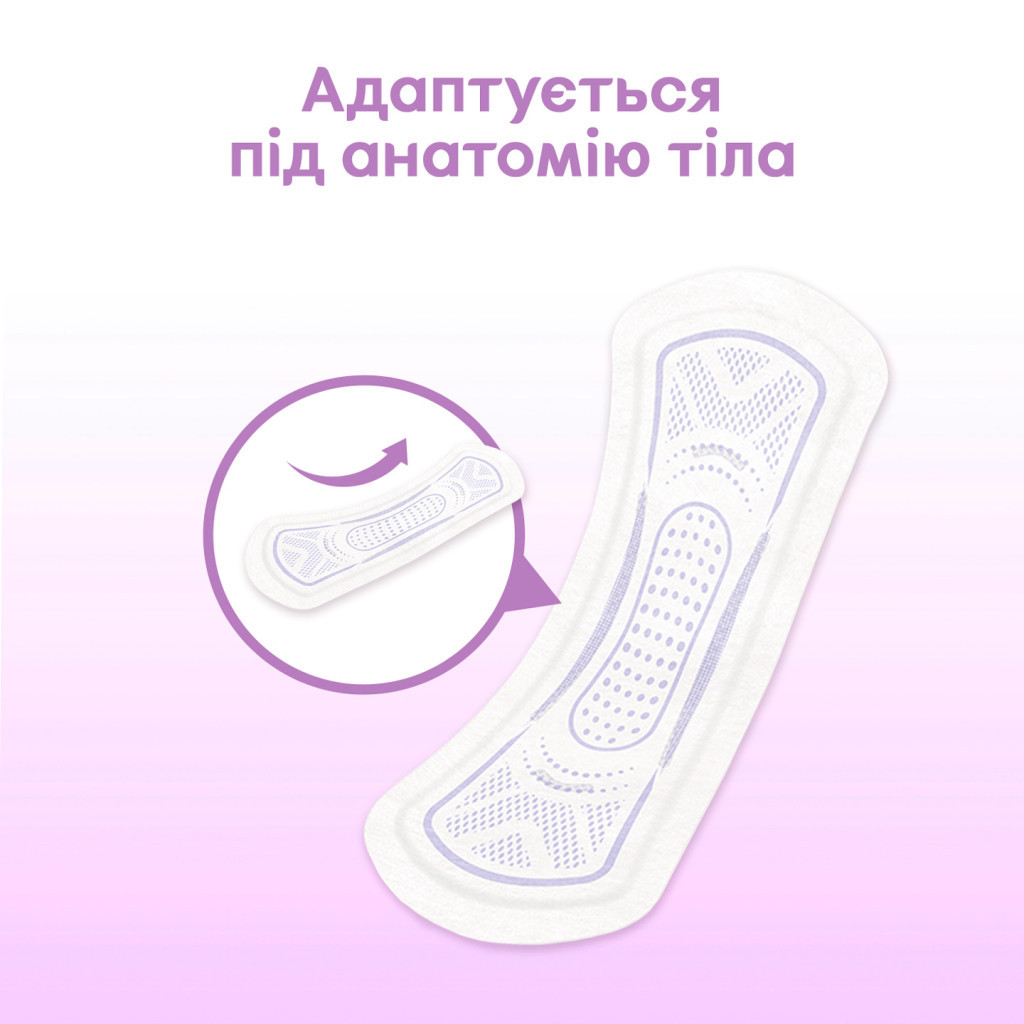 Щоденні прокладки Kotex 2 in 1 Extra Protect 16 шт. (5029053549200) - зображення 8