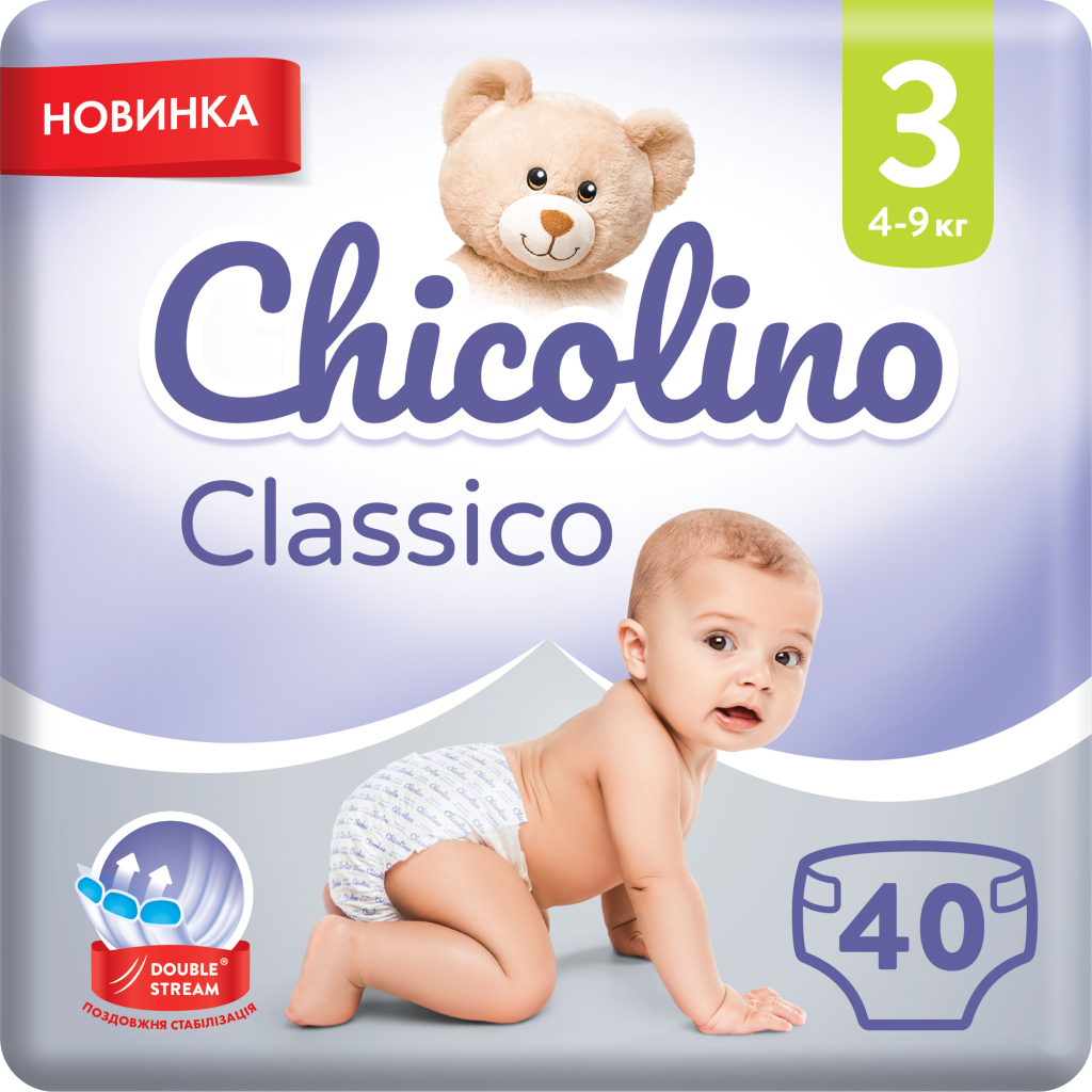 Підгузки Chicolino Medium Classico Розмір 3 (4-9 кг) 40 шт (4823098410812) - зображення 1