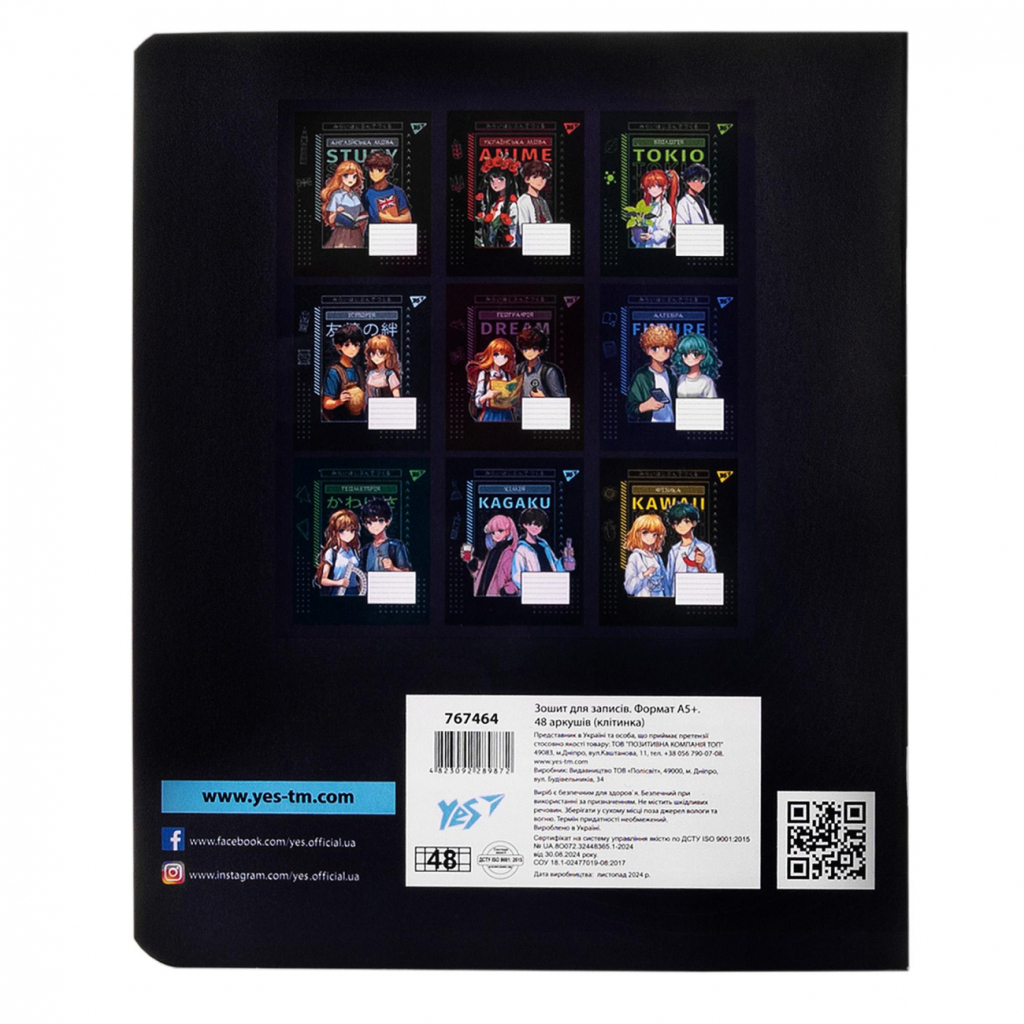 Зошит Yes предметний ХІМІЯ Anime 48 аркушів, клітинка (767464) - зображення 5