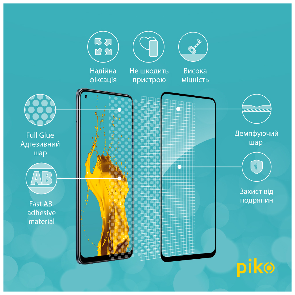 Скло захисне Piko Full Glue Realme 8 (1283126523281) - зображення 4