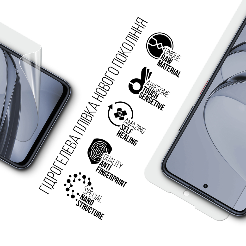 Плівка захисна Armorstandart ZTE Nubia V60 (ARM78873) - зображення 2