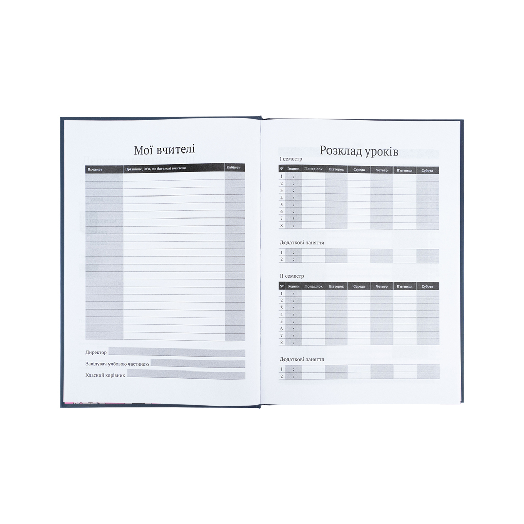 Щоденник шкільний Kite Kawaii girl, тверда обкладинка (K25-262-1) - зображення 5