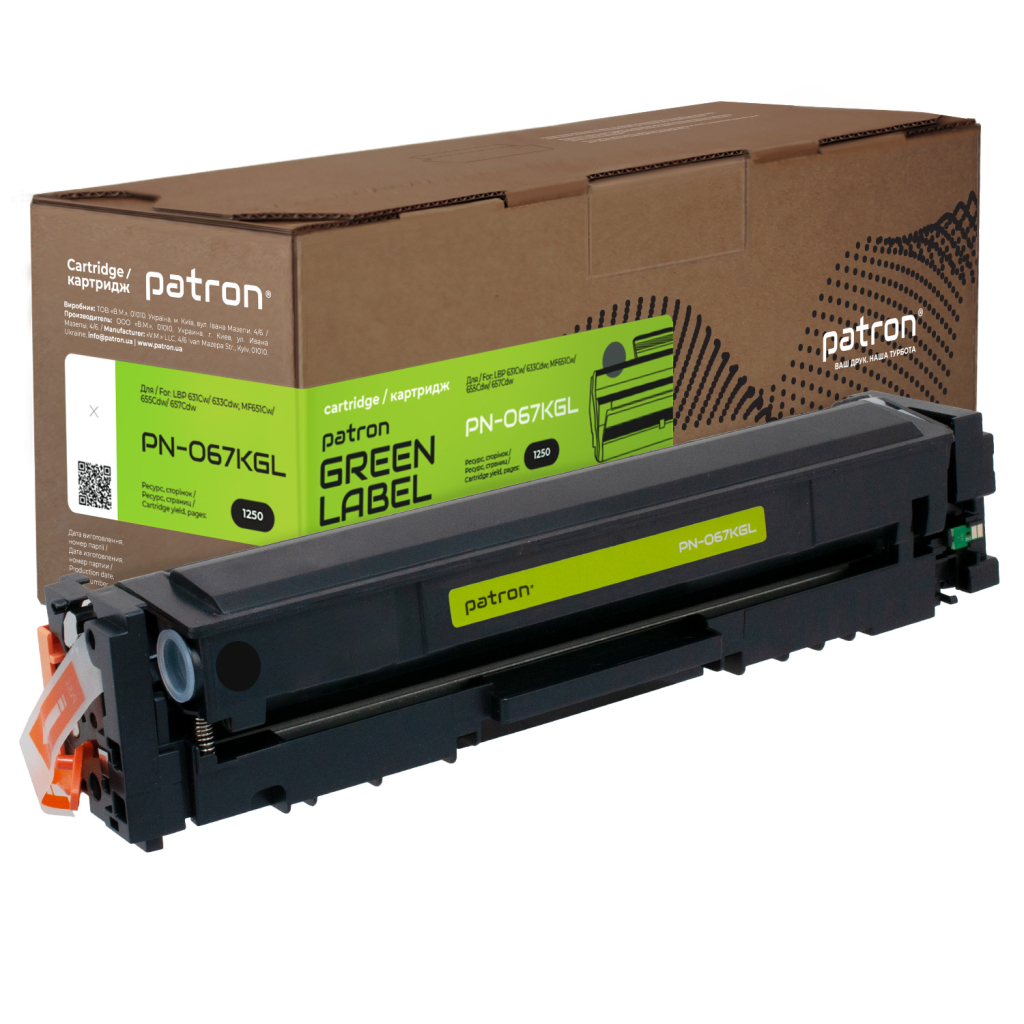 Картридж Patron Canon 067 black Green Label (PN-067KGL) - зображення 1