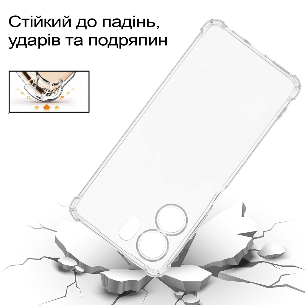Чохол до мобільного телефона BeCover Anti-Shock Oppo A5x 4G/5G Clear (713814) - зображення 3