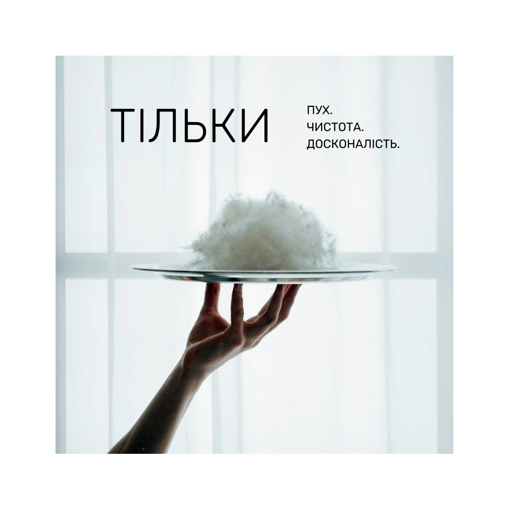 Подушка MirSon Трьохкамерна Imperial Satin Luxe (середня) 50х70 (2200007209453) - зображення 9