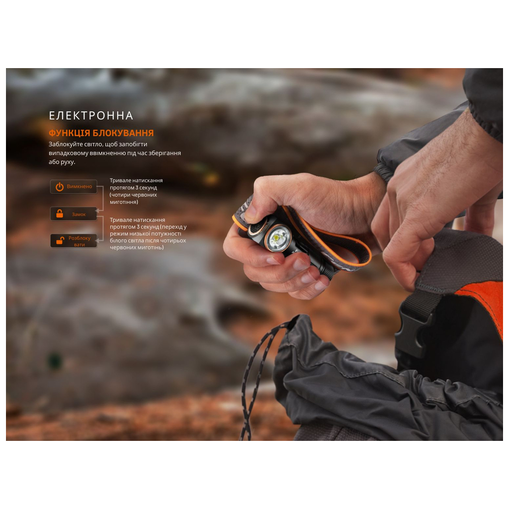 Ліхтар Fenix HM23 V2.0 з червоним світлом (HM23V20) - зображення 12