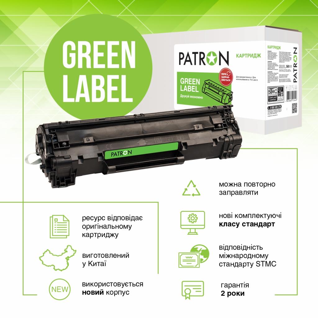 Картридж Patron HP CLJ CF413A, для Pro M452/M477 Magenta, GREEN Label (PN-410AMGL) - зображення 5