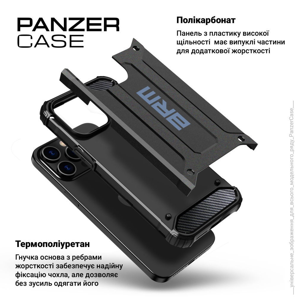Чохол до мобільного телефона Armorstandart Panzer Apple iPhone 16 Pro Black (ARM79546) - зображення 4