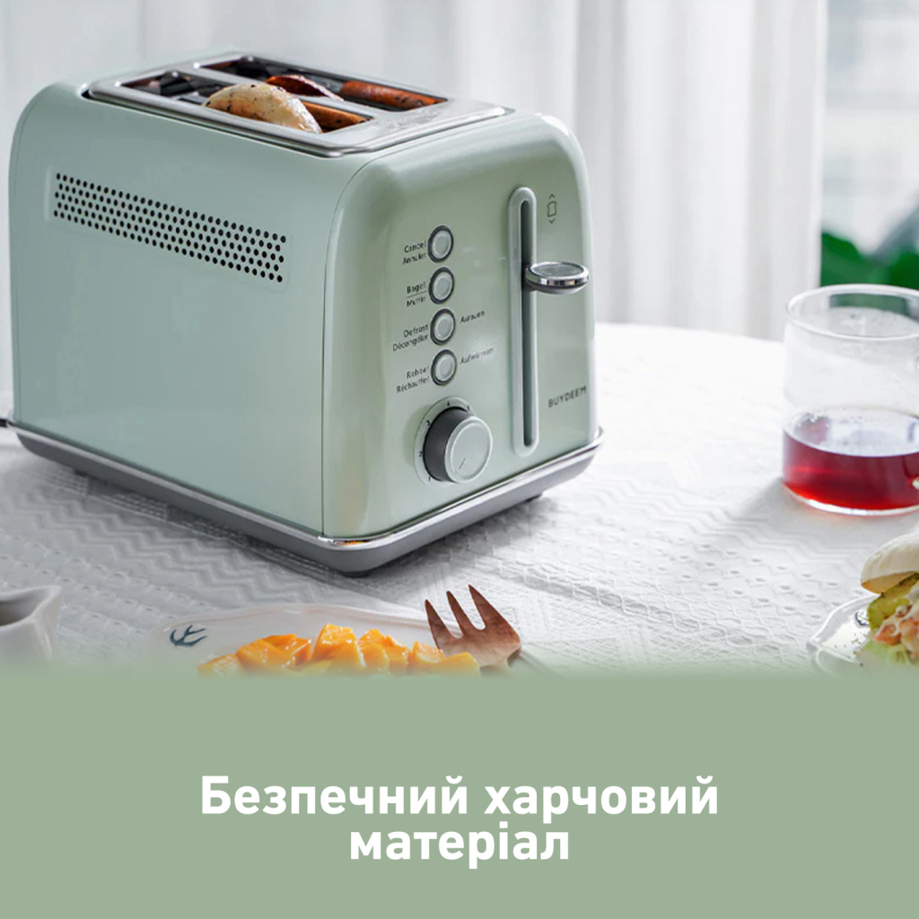 Тостер Buydeem DT620E Cozy Greenish (DT620E-CG/EU) - зображення 9