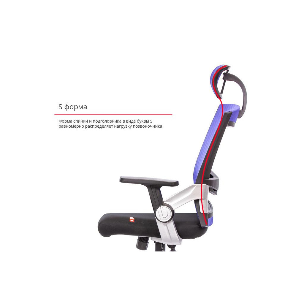 Офісне крісло Аклас Прима PL HR ANF Серое (08173) - зображення 7