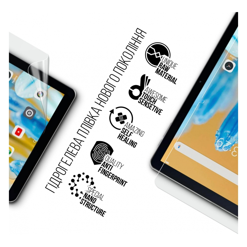 Плівка захисна Armorstandart Oscal Pad 70 (ARM70000) - зображення 2